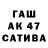 МДМА VHQ X Ctoea