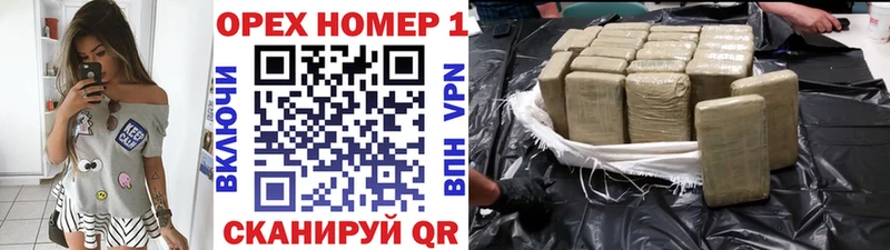 COCAIN 98%  OMG зеркало  Балаково 