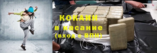 скорость mdpv Алексеевка