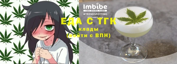 кокаин Алзамай