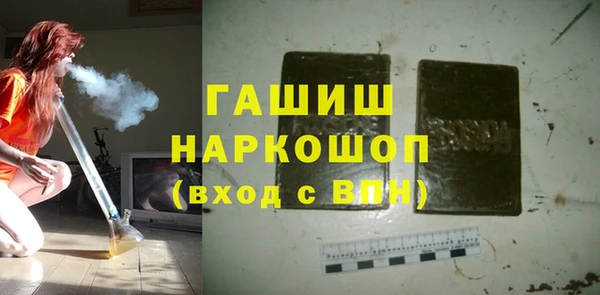 твердый Абаза