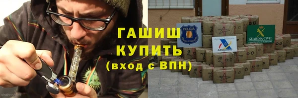 PSILOCYBIN Абинск
