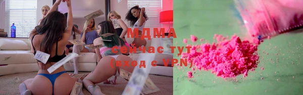 кокаин Алзамай