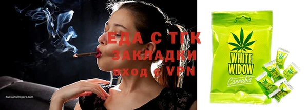 скорость mdpv Алексеевка