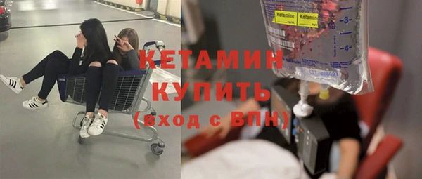 кокс Абдулино