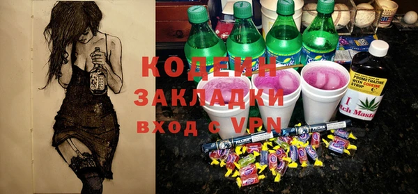 кокс Абдулино