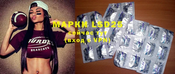 скорость mdpv Алексеевка