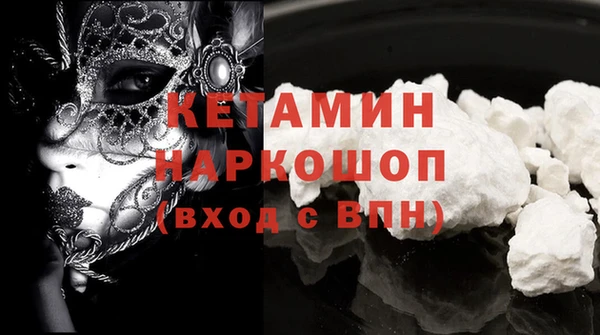 дурь Михайловск